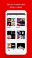 Vodafone Music capture d'écran 2