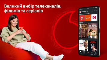 Vodafone TV Affiche