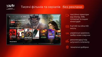youtv – для Android TV تصوير الشاشة 3