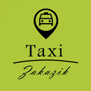 Заказік Таксі (Подільськ) APK