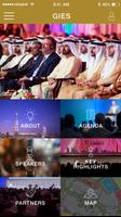 Global Islamic Economy Summit capture d'écran 1