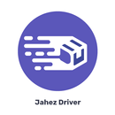 Jahez Driver APK
