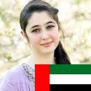 UAE Chat - Chat Meet Date APK