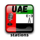 uae radio stations uae radio fm radio online APK