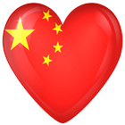 중국 데이트-중국 데이트 아이콘