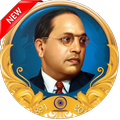 Ambedkar Wallpaper