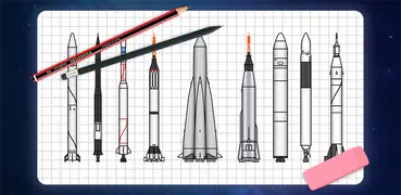 火箭簡筆畫步驟圖
