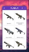ゲームの武器を段階的に描く方法 スクリーンショット 1
