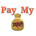 Pay My Udhari ícone