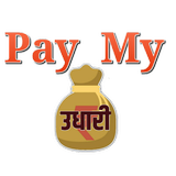 Pay My Udhari-icoon