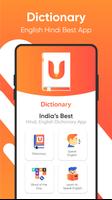 You Dictionary: English to Hindi Translator الملصق