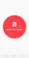 ezPDF DRM Reader スクリーンショット 1