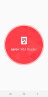 ezPDF DRM Reader скриншот 1