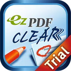 ezPDF CLEAR Try Mobile Txtbook アプリダウンロード