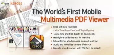 ezPDF Reader 免費試用