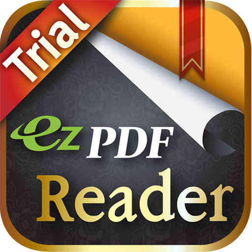 ezPDF Reader 無料試用版 (15日間)