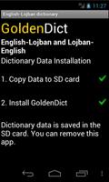English-Lojban dictionary 海报