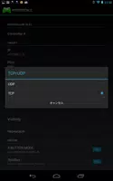 WiFi TCP/UDP Controller скриншот 3