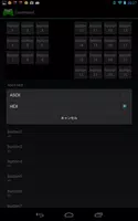 WiFi TCP/UDP Controller скриншот 1