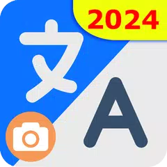 Baixar Traduzir idioma off-line 2023 APK