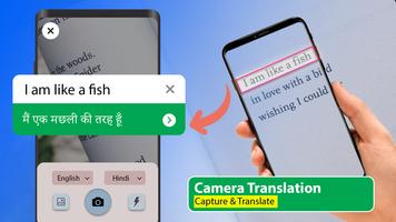 Translate Language Offline اسکرین شاٹ 2