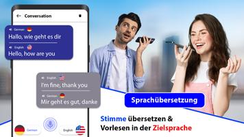 Sprache offline übersetzen Screenshot 1