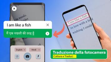 3 Schermata Traduci la lingua offline