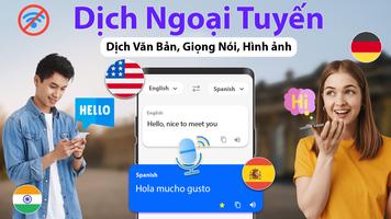 Dịch Ngôn Ngữ Ngoại Tuyến bài đăng
