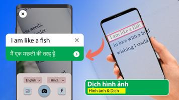 Dịch Ngôn Ngữ Ngoại Tuyến ảnh chụp màn hình 3