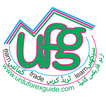 ForexGuide اردو فاریکس گائیڈ