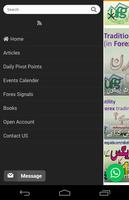 ForexGuide اردو فاریکس گائیڈ imagem de tela 1