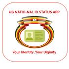 UG-NATIO-NAL ID STATUS APP 图标