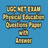 UGC NET Physical Education