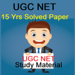 UGC NET 15 Years Solved Papers With Study Material