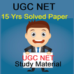 UGC NET 15 Years Solved Papers