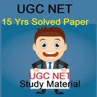 UGC NET 15 Years Solved Papers With Study Material icône