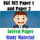UGC NET 16 Years Previous Papers Study Material APK