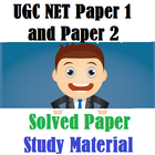 UGC NET 16 Years Previous Papers Study Material icône