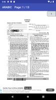 UGC NET PAPER 2 ARABIC SOLVED PREVIOUS PAPERS Screenshot 2