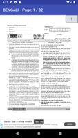 UGC NET PAPER 2 BENGALI SOLVED PREVIOUS PAPERS Screenshot 2