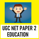 UGC NET PAPER 2 EDUCATION SOLVED PREVIOUS PAPERS APK