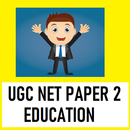 UGC NET PAPER 2 EDUCATION SOLV APK