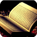 Tilawah Qur'an APK