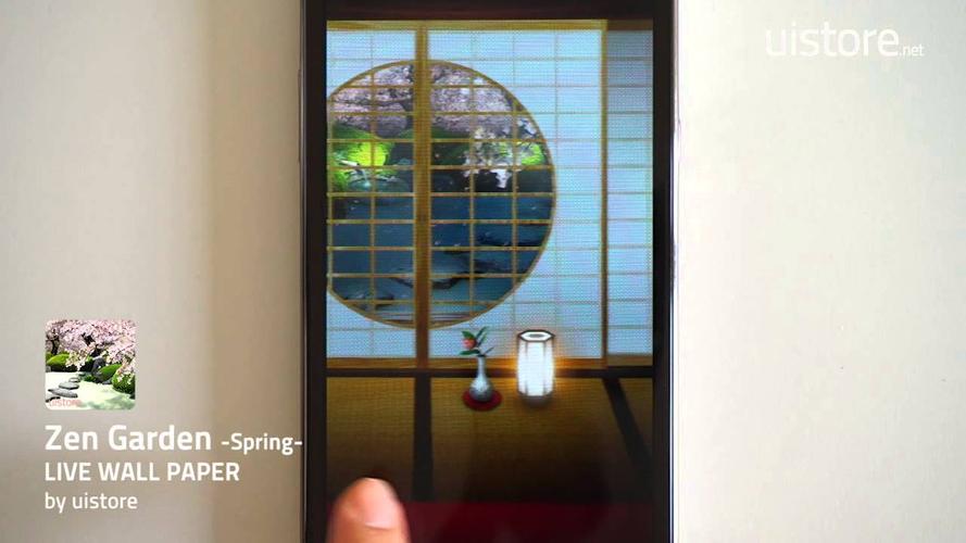 Zen Garden Spring Lwallpaper Apk 1 6 Download For Android