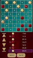 Checkers اسکرین شاٹ 2