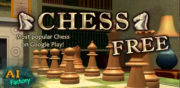 Chess - チェス