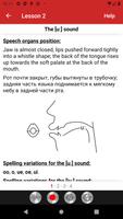 Get Rid of Russian Accent Cartaz