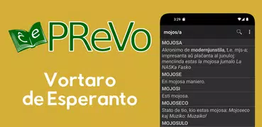 PReVo - Vortaro de Esperanto