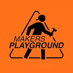 Makers Playground アプリダウンロード