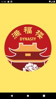 Dynasty Cleckheaton Affiche